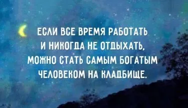 Вона кинула в пральну машину кульку з фольги (кондиціонер для білизни) Вона кинула в пральну машину кульку з фольги