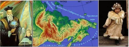 Небезпечні і безпечні місця на планеті в період катаклізму (безпечні) Небезпечні і безпечні місця на планеті в період катаклізму
