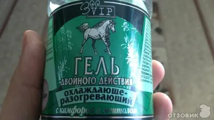 Опис кінська мазь для суглобів (суглобів) Опис кінська мазь для суглобів