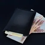 Оплата праці за сумісництвом по тк рф, окбух (праці) Оплата праці за сумісництвом по тк рф, окбух