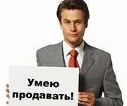 Організація роздрібного продажу, що повинен вміти продавець
