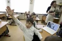 Знову двійка як захистити права дитини в школі, освіта, суспільство, аргументи і факти (права) Знову двійка як захистити права дитини в школі, освіта, суспільство, аргументи і факти