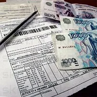 Оплата капремонту багатоквартирних будинків що нового (капремонту) Оплата капремонту багатоквартирних будинків що нового