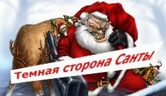 Оригінальна американська вечірка