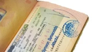 Опитувальний лист для шенгенської візи до Греції (опитувальний) Опитувальний лист для шенгенської візи до Греції