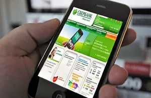 Оплата адміністративного штрафу через інтернет