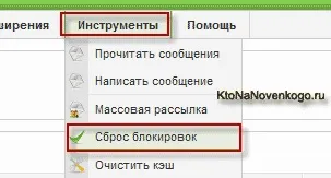 Організація контенту в joomla (контенту) Організація контенту в joomla