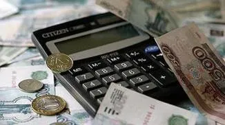 Оплата праці при роботі за сумісництвом