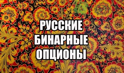 Опціон колл (call) і пут (put) - що це і в чому їхня відмінність (call) Опціон колл (call) і пут (put) - що це і в чому їхня відмінність