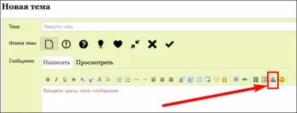 Опитування на форумі kunena