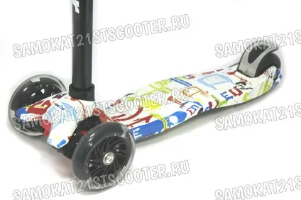 Оригінальні самокати scooter