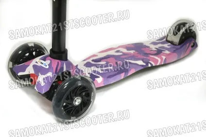 Оригінальні самокати scooter