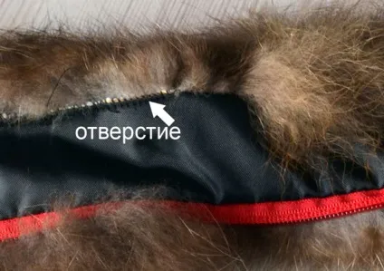 Узлісся на капюшон, як зробити знімну галявину на капюшон (знімну) Узлісся на капюшон, як зробити знімну галявину на капюшон