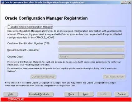 Oracle database 10