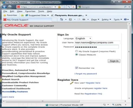 Oracle database 10