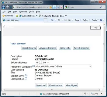 Oracle database 10