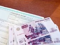Чи обов'язково каско за автокредитом (відноситься добровільним видом) Чи обов'язково каско за автокредитом