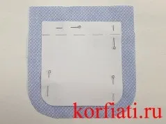 Обробка накладних кишень