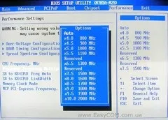 Огляд материнської плати biostar gf8200 m2 - офіційний сайт компанії гаджет діжітал зон (потужний комп'ютер) Огляд материнської плати biostar gf8200 m2 - офіційний сайт компанії гаджет діжітал зон