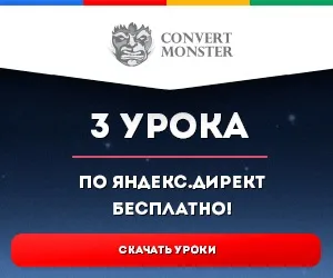 Навчання інтернет-професіями як шукати курси (навчання) Навчання інтернет-професіями як шукати курси