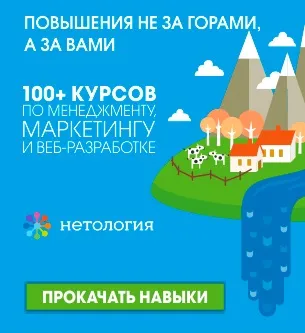 Навчання інтернет-професіями як шукати курси (інтернет-професіями) Навчання інтернет-професіями як шукати курси