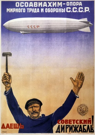 Огляд радянських соціальних плакатів 1930-1940 рр (завдання корінної перебудови суспільства ») Огляд радянських соціальних плакатів 1930-1940 рр