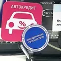 Основні переваги еврофлаеров