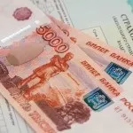 Автоцивілка Ингосстрах - відгуки клієнтів по виплатах, зразок договору і вартість