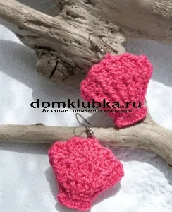 Оригінальні в'язані сережки (намистинками Різнобарвні в'язані) Оригінальні в'язані сережки