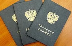 Основні правила транспортування постраждалих, охорона праці (транспортування) Основні правила транспортування постраждалих, охорона праці