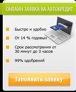 Основні переваги еврофлаеров