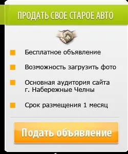 Основні переваги еврофлаеров