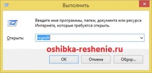 Помилка замість букв знаки питання (помилка) Помилка замість букв знаки питання