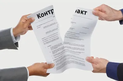 Особливості та окремі випадки розірвання договорів оренди транспорту, землі та іншого майна (розірвання договору оренди в Росреестра) Особливості та окремі випадки розірвання договорів оренди транспорту, землі та іншого майна