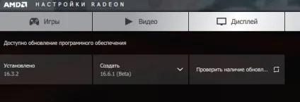 Помилка пошуку драйвера! Як виправити (цікаві статті) Помилка пошуку драйвера! Як виправити