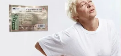 Ортопедичний пластир zb pain relief, негативні відгуки (реальні) (pain) Ортопедичний пластир zb pain relief, негативні відгуки (реальні)