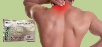 Ортопедичний пластир zb pain relief, негативні відгуки (реальні) (ортопедичний) Ортопедичний пластир zb pain relief, негативні відгуки (реальні)