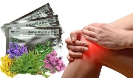 Ортопедичний пластир zb pain relief, негативні відгуки (реальні) (relief) Ортопедичний пластир zb pain relief, негативні відгуки (реальні)