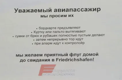 Основні види перекладу