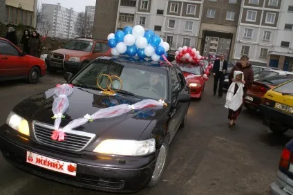 Особливості грошових подарунків на весілля (подарунків) Особливості грошових подарунків на весілля