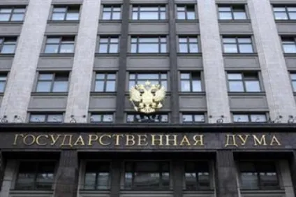 Особливості формування парламенту будущейУкаіни (парламенту) Особливості формування парламенту будущейУкаіни