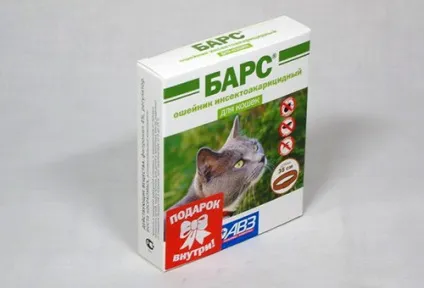 Нашийник від бліх для котів інструкція, дія, види (інструкція) Нашийник від бліх для котів інструкція, дія, види