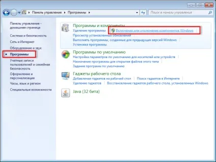 Помилка, порт 25 не доступний (доступний) Помилка, порт 25 не доступний