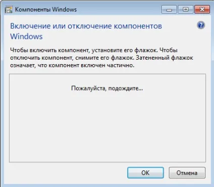 Помилка, порт 25 не доступний (вводимо комманду telnet) Помилка, порт 25 не доступний