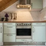 освітлення кухні