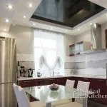освітлення кухні