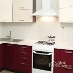 освітлення кухні