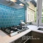 освітлення кухні