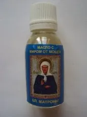 Освячені масла в церкві