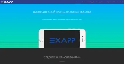 Обережно - розлучення, або як обманюють необізнаних людей (викриття присутній) (обманюють) Обережно - розлучення, або як обманюють необізнаних людей (викриття присутній)